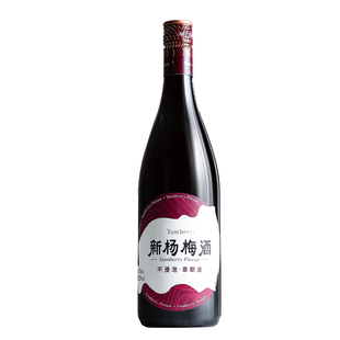 原果发酵!扬百利杨梅酒浙江仙居杨梅酒梅子酒果酒微醺低度甜酒