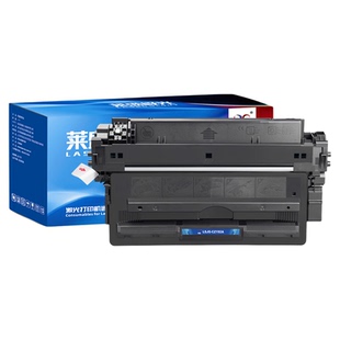 莱盛极光CZ192A硒鼓 适用惠普HP LJ-M701a M701n M706n M435nw 极光打印机192A碳粉盒可回收