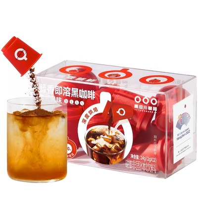 隅田川黑咖啡速溶冻干