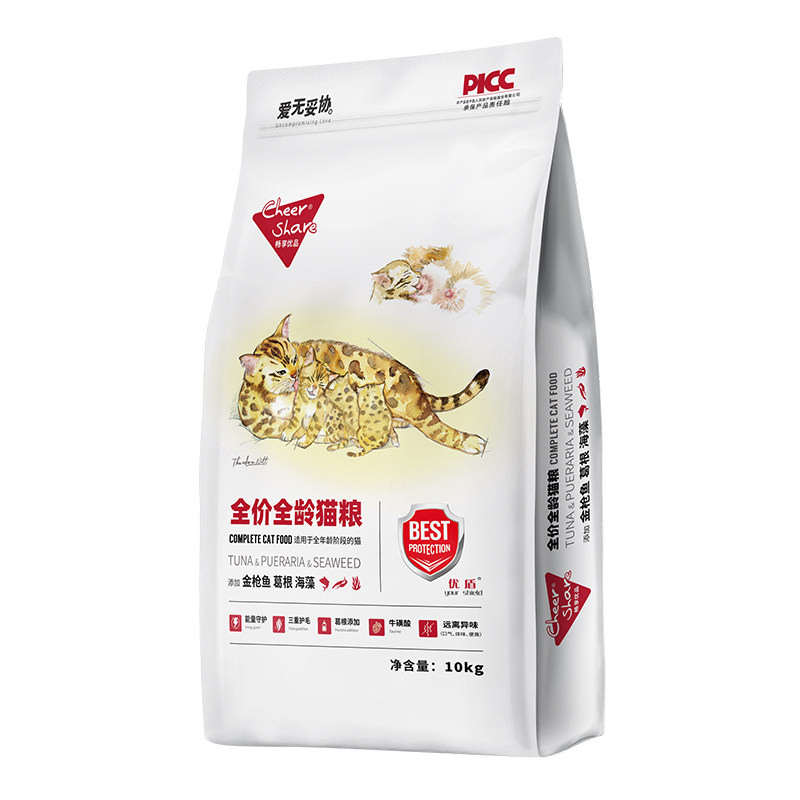 畅享优品葛根海藻金枪鱼全龄猫粮
