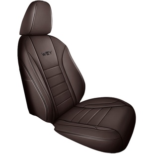 哈弗h6大狗m6枭龙魏派vv5vv6全包汽车座套真皮座椅套四季通用坐垫