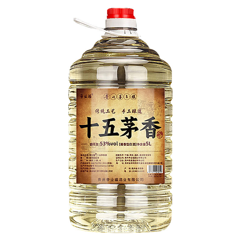 帝业福十五茅香酱香型5L桶装白酒