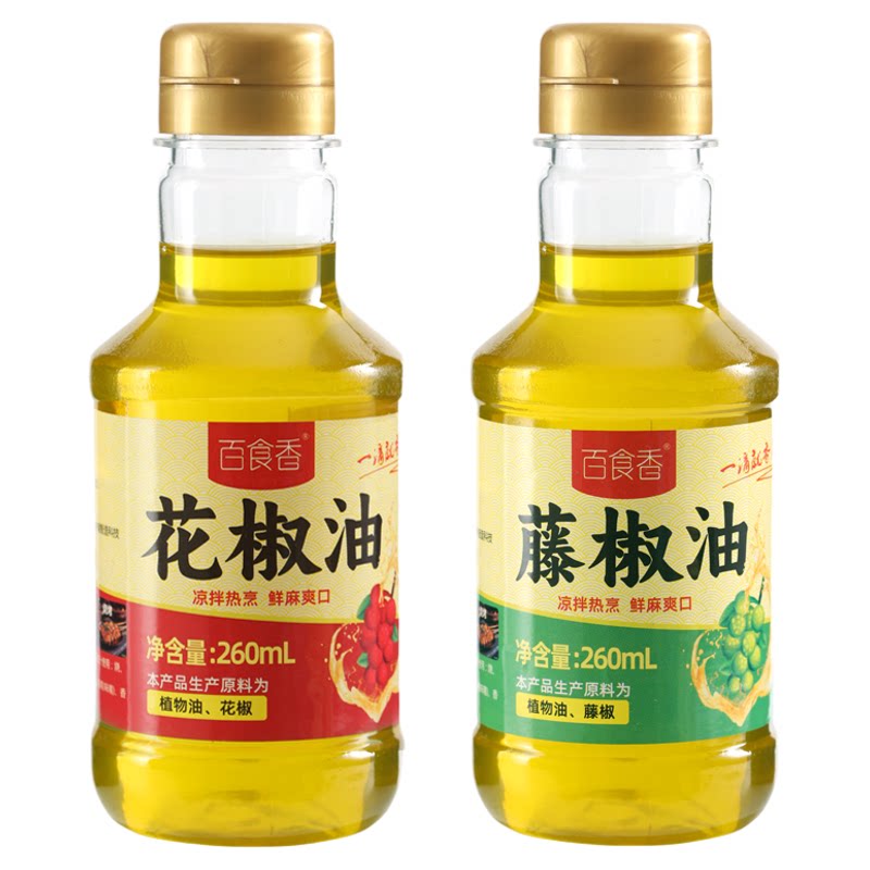 百食香花椒油藤椒油低温冷萃汉源青花椒油火锅米线炒菜凉拌菜调料