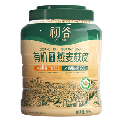 初谷有机高纤燕麦麸皮1.02kg罐装