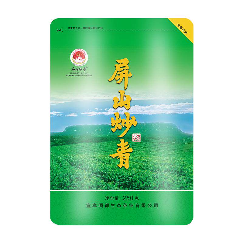 屏山炒青2026新茶四川茶叶宜宾早茶屏山特产绿茶栗香浓耐泡250g