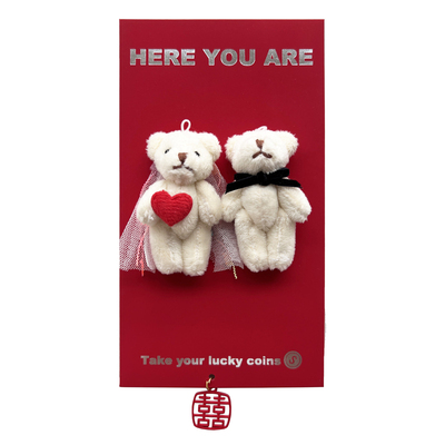 click可爱小熊婚礼红包利是封