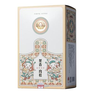 和德元果香肉桂大红袍岩茶半斤装