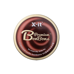 Xit冰咖啡糖imint美式黑咖啡浓香润糖礼物VC硬糖薄荷润喉糖果零食