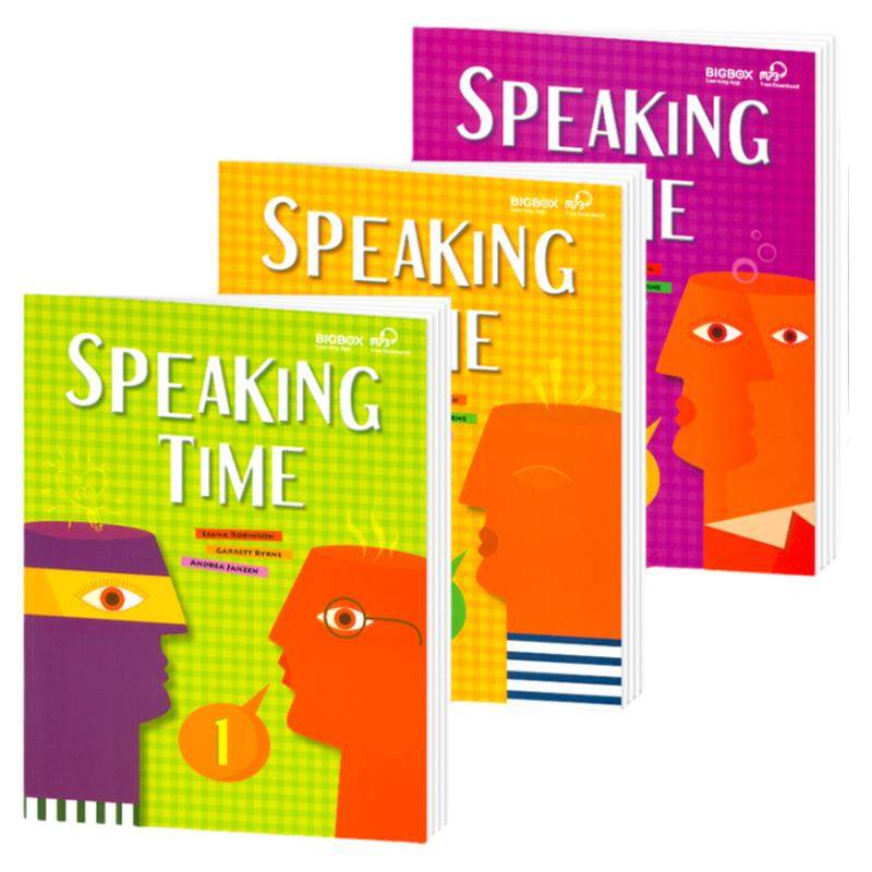 speakingtime口语教材