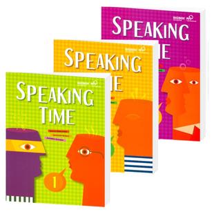 英语口语教材speaking time123级 小学生英语口语教材 英语流利口语听说强化练习
