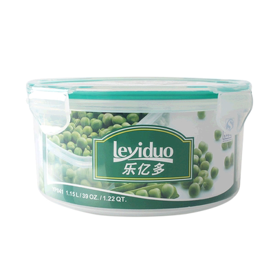 乐亿多塑料保鲜盒饭盒YP041