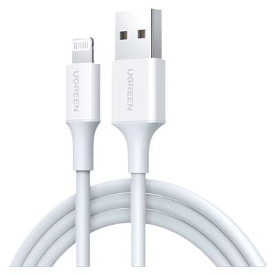 绿联MFI认证适用苹果快充数据线