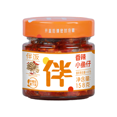 湖南特产农家柴火下饭菜