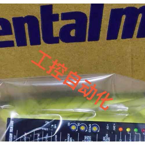 询价下单东方驱动器MSP301N MSP302N SS301N SS