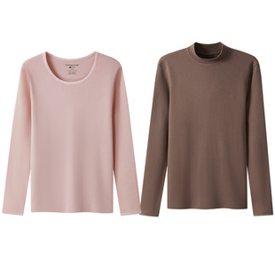 三枪保暖内衣上衣女款秋冬纯棉圆领秋衣打底衫全棉毛衫半高领单件