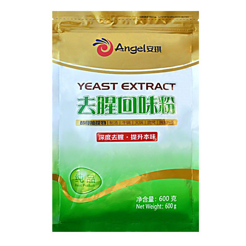 安琪酵母抽提物去腥回味粉去腥王特色/复合食品添加剂