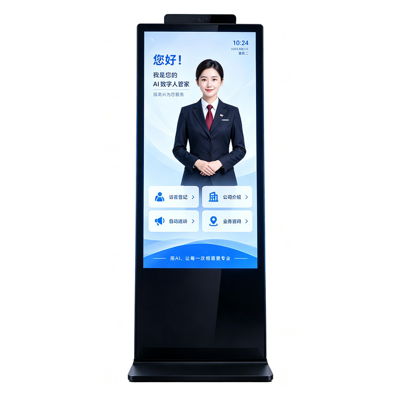 多功能商用AI语音互动屏形机器人