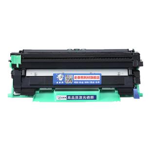 适用富士施乐M118W硒鼓可加粉大容量M118W打印机墨粉盒FUJIXEROX激光多功能一体机Docuprint墨盒CT202138粉盒