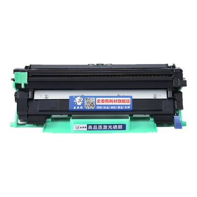 适用富士施乐M118W硒鼓粉盒