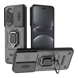 适用华为nova13手机壳磁吸支架