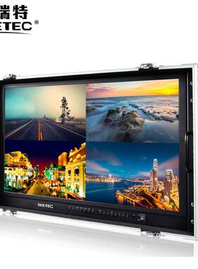 SEETEC 28寸广播级箱载式4K导演监视器 4路HDMI输入四画面分割显