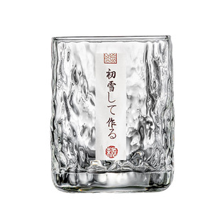 【6只】冰川纹玻璃杯透明初雪洋酒杯无铅锤纹威士忌杯玻璃杯