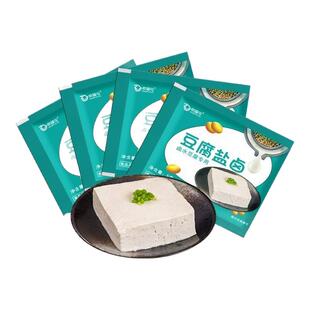 幸福屯豆腐盐卤小包装做豆腐用的卤水点豆腐豆花食品级氯化镁家用