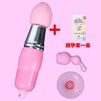 Mini Three -Headed+Box