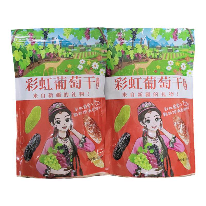 新疆正宗葡萄干混合五彩