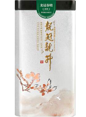 新茶上市龙井茶核心产区鲜醇爽口