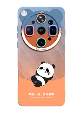 【优质硅胶】适用FindX9/ultra壳