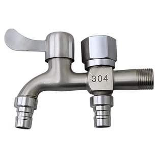 304不锈钢水龙头洗衣机专用一进二出双用水龙头4分家用自来水开关