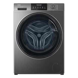 海尔滚筒洗衣机洗烘一体机全自动XQG120-L50DS家用12公斤一级能效