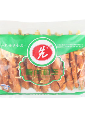 骨肉相连串半成品油炸朱福华
