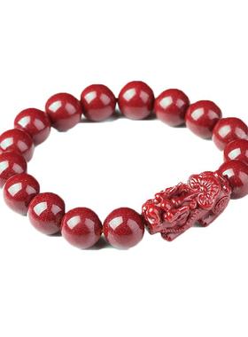 高含量帝王紫金朱砂貔貅款手串