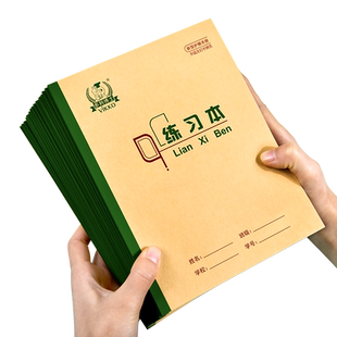多利博士22K练习本22页作业本大单线本北京统一标准横线本小学生3-6年级写字22开30页大号加厚80g双面作业本