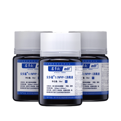 专利级高络合比碘伏，杀菌超温和