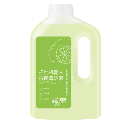 适配科沃斯清洁剂除菌去污无残留