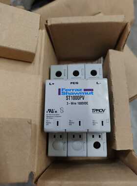 询价Ferraz Shawmut ST1000PV防雷器