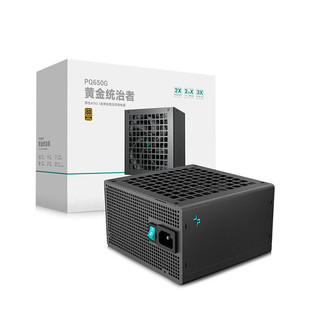 九州风神PQ750G 850 1000W 1200P金牌白金牌全模组ATX3.1电脑电源