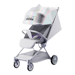 哈秀X3Pro探险家口袋推车可坐可躺婴幼儿推车儿童遛娃神器可登机