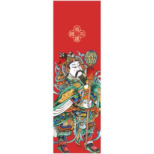 春节装饰贴画门神玻璃贴纸商场新年店铺窗花珠宝店条幅过年静电贴