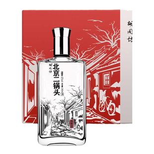 北京二锅头42度清香型纯粮白酒248ml单瓶12瓶整箱装固态发酵自饮