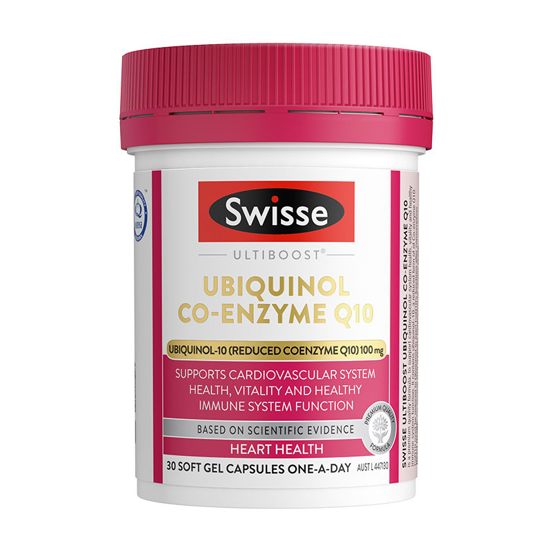Swisse斯维诗还原型辅酶q10软胶囊心血管心脏提升质量好吸收官方