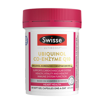 Swisse斯维诗还原型辅酶q10软胶囊心血管心脏提升质量好吸收官方