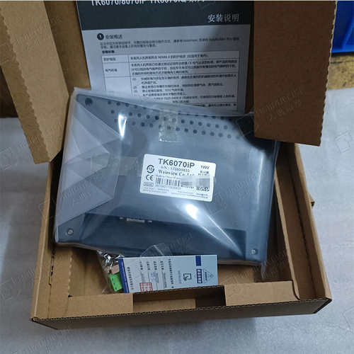 威纶通MT/TK6070/8071/6071IP/IQ/IE MT6070/8070IH2/3/5WV触摸屏