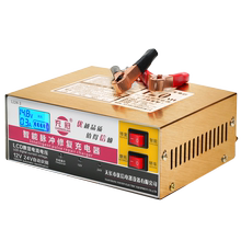 點擊看大圖