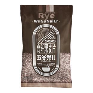五谷奈儿高纤低脂黑燕麦片无糖精冲饮即食营养早餐麦片健身代餐