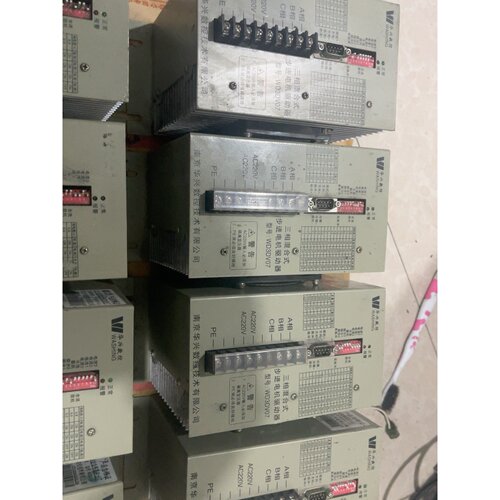 议价华兴数控步进驱动器 WD3DV07