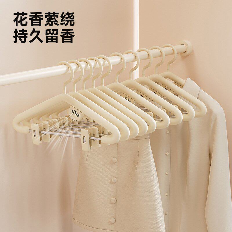 衣架宿舍用学生防肩角防滑香薰款痕带无挂衣衣服挂衣架架加粗塑料